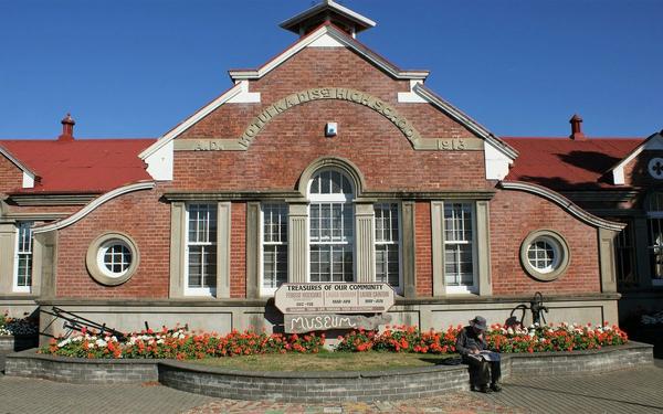 Motueka District Museum